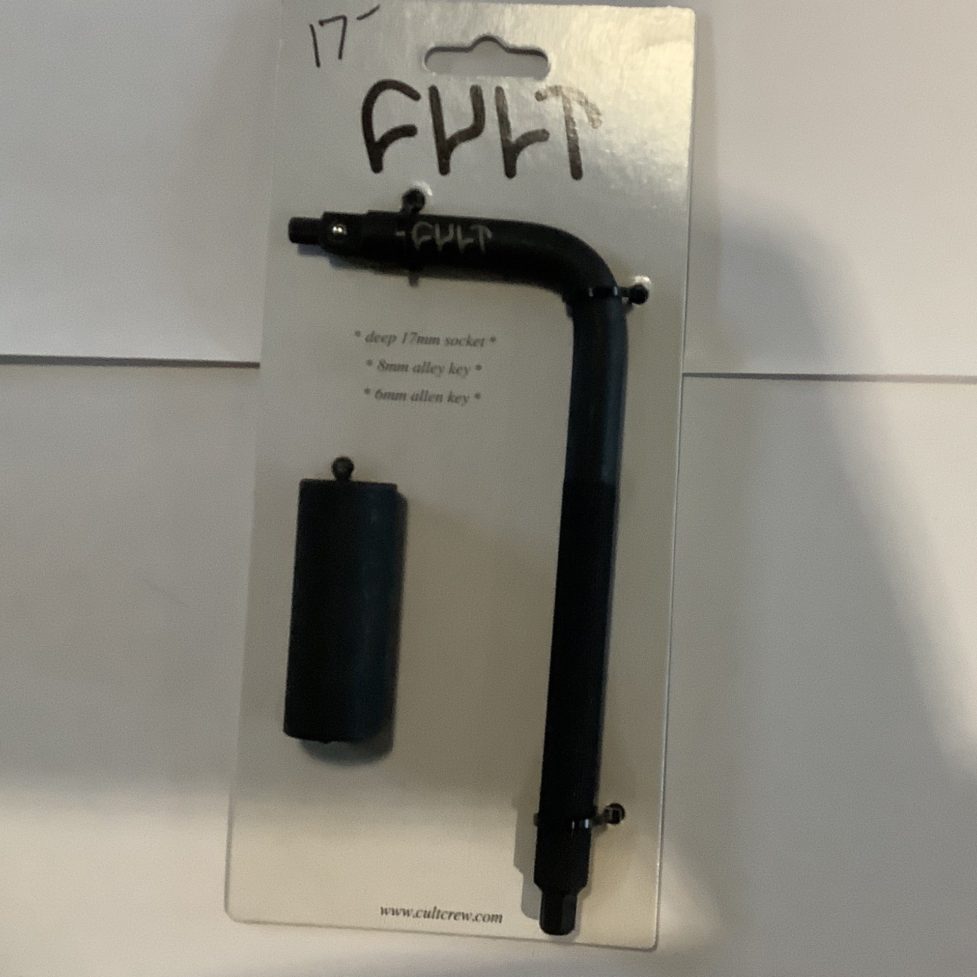 Cult 2025 pocket tool